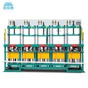 Εσωτερική μηχάνημα βουλκανισμένης ουροδόχου κύστης