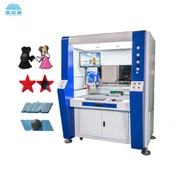 Μηχανή CCD οπτικού κουμπιού